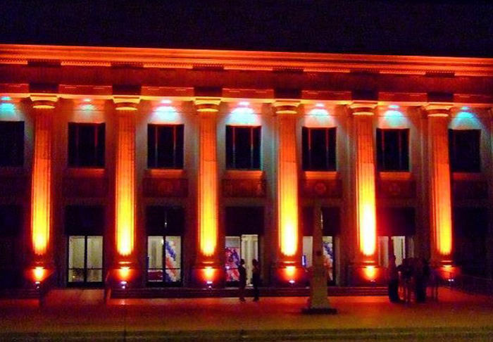 Stockton Memorial Civic Auditorium